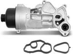 A-premium Engine Oil Filter Housing Adapter Assembly With Gasket Kit Compatibl. Fixed Price $149.72.