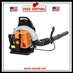 63CC Backpack Leaf Blower Gas Powered 2-STROKE Engine 665CFM Yard Garden Tool. Fixed Price $186.95.