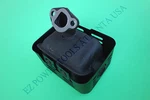 Cub Cadet 208CC VT100 21A-70M8709 21A-70M871056 Tiller Muffler. Fixed Price $29.98.