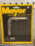 *nos* Genuine Meyer Snow Plow Sector/shear Pin 5/8 Part# 13003. Fixed Price $37.99.