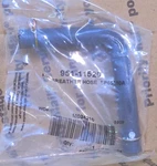 Oem Breather Hose Mtd 951-11520 Cub Cadet Troy-bilt Engines A0JT A1JT B0JT BX95. Fixed Price $12.29.